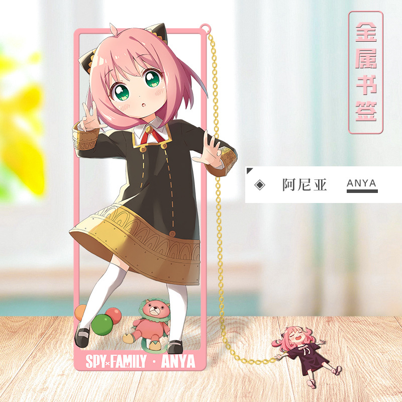 Anime SPY×FAMILY Cosplay Metal - Anime Cosplay Yor Forger incelemesi ve fiyatı