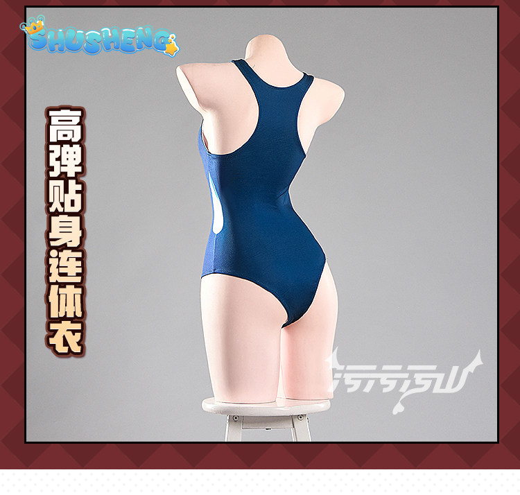 Tendou Arisu Anime Mavi Arşiv  - Anime Cosplay Bikini incelemesi ve fiyatı
