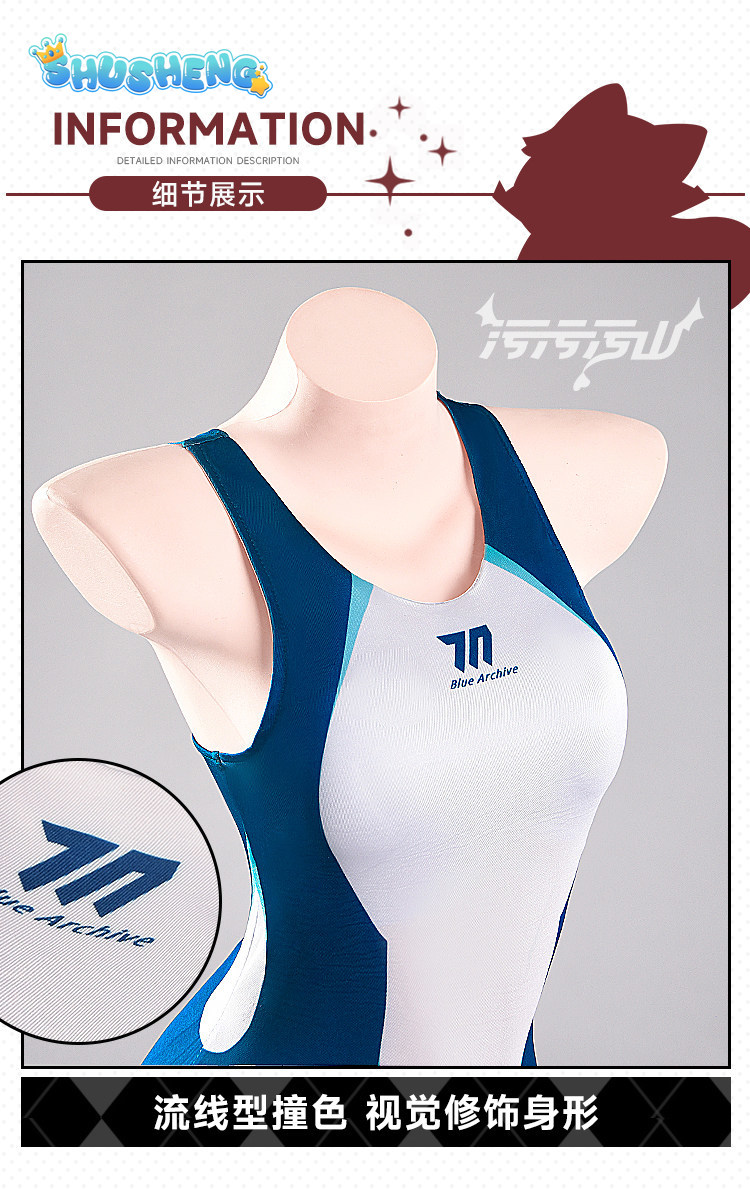 Tendou Arisu Anime Mavi Arşiv  - Anime Cosplay Bikini incelemesi ve fiyatı