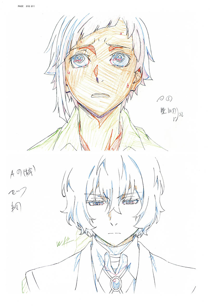 Bungo Stray Dogs Dazai Osamu N - Anime Cosplay Drawing incelemesi ve fiyatı