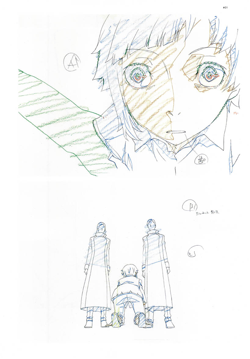 Bungo Stray Dogs Dazai Osamu N - Anime Cosplay Drawing incelemesi ve fiyatı