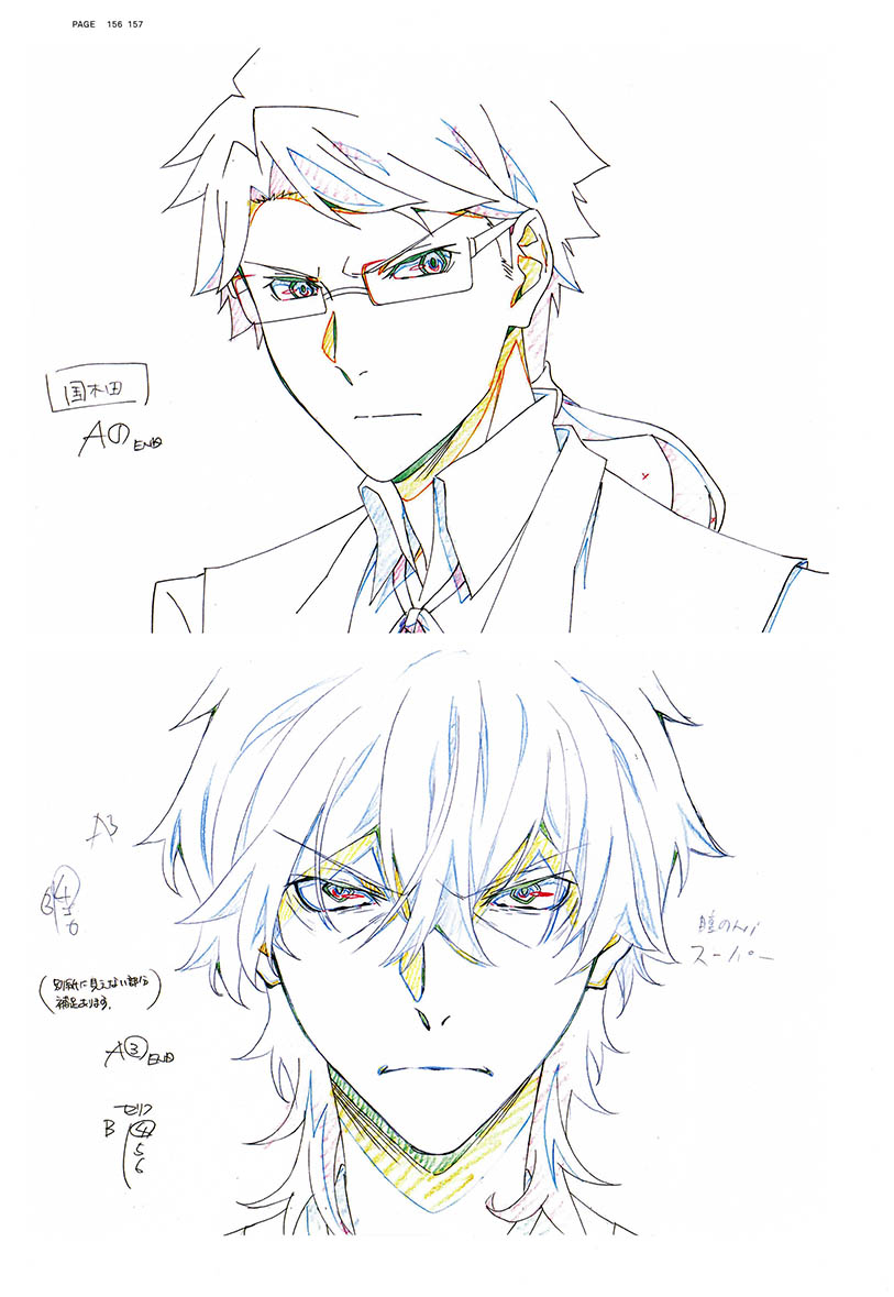 Bungo Stray Dogs Dazai Osamu N - Anime Cosplay Drawing incelemesi ve fiyatı