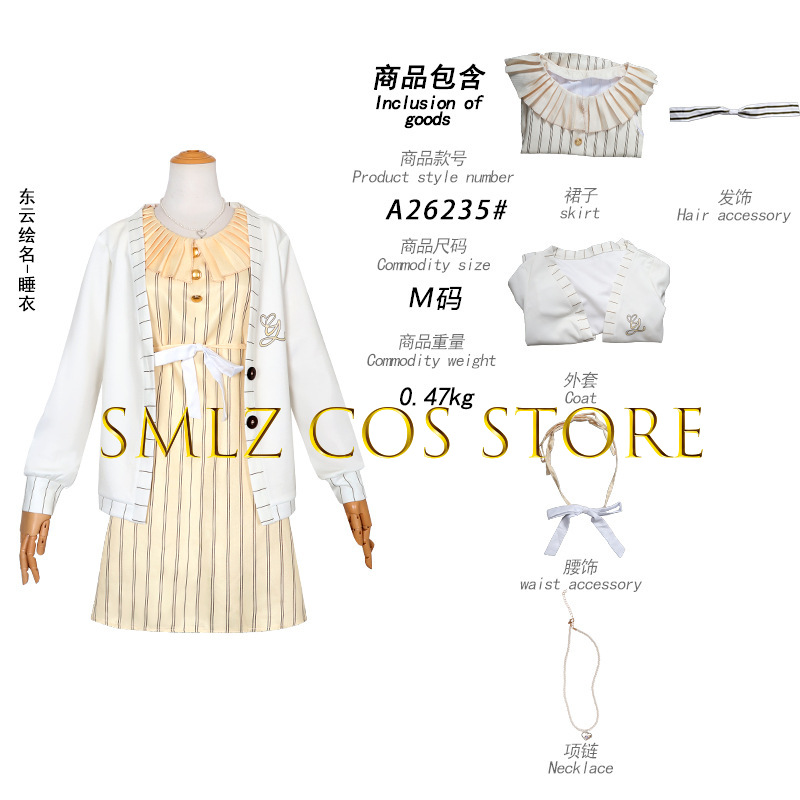 2026 Anime Akiyama Mizuki Asah - Anime Cosplay 2026 incelemesi ve fiyatı