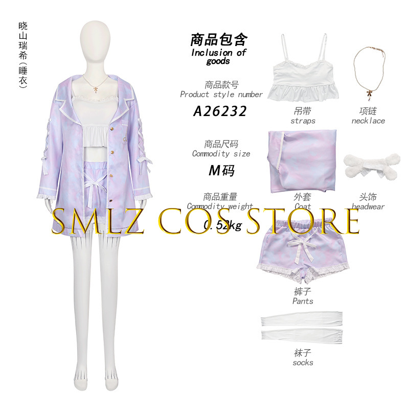2026 Anime Akiyama Mizuki Asah - Anime Cosplay 2026 incelemesi ve fiyatı