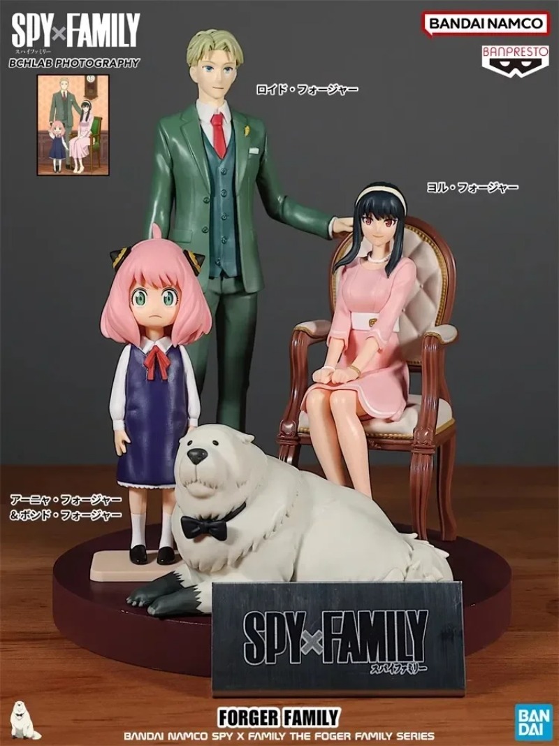 Stokta Orijinal Bandai Anime S - Anime Cosplay Yor Forger incelemesi ve fiyatı