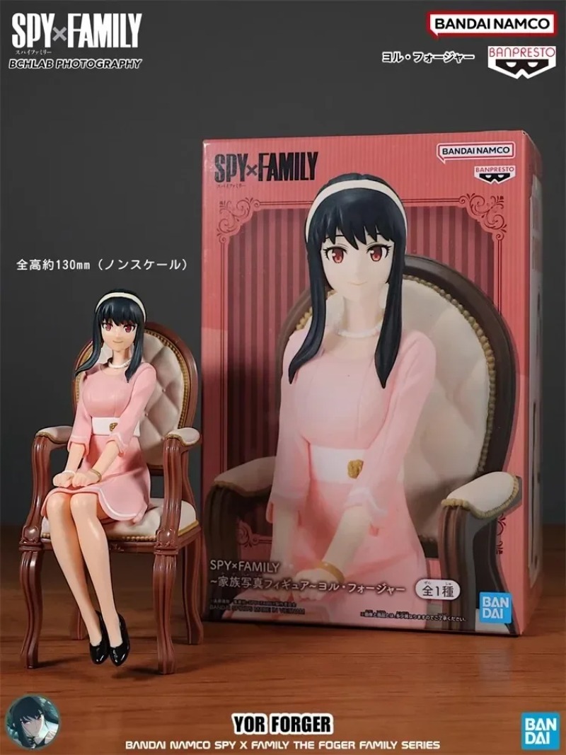 Stokta Orijinal Bandai Anime S - Anime Cosplay Yor Forger incelemesi ve fiyatı