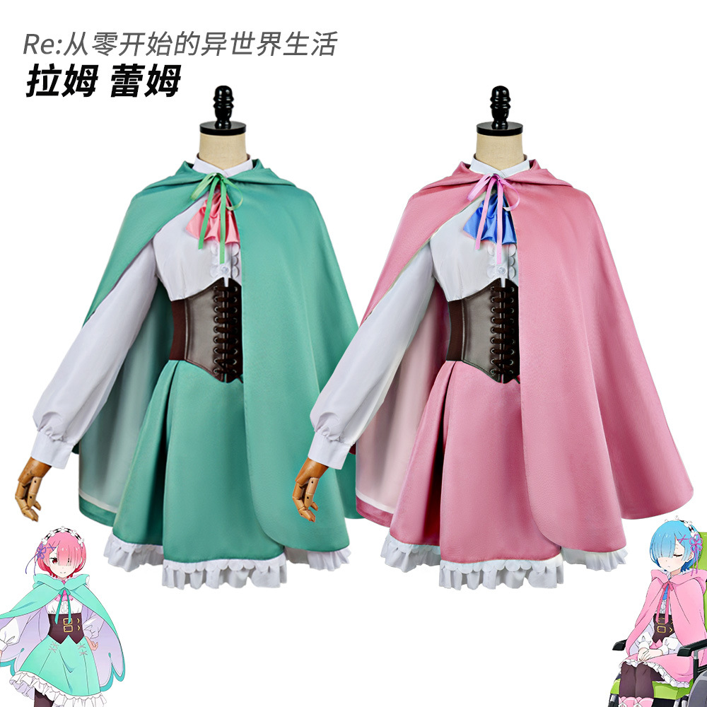 2026 Re: Zero Anime Ram Rem Co - Re Zero Rem Wig incelemesi ve fiyatı