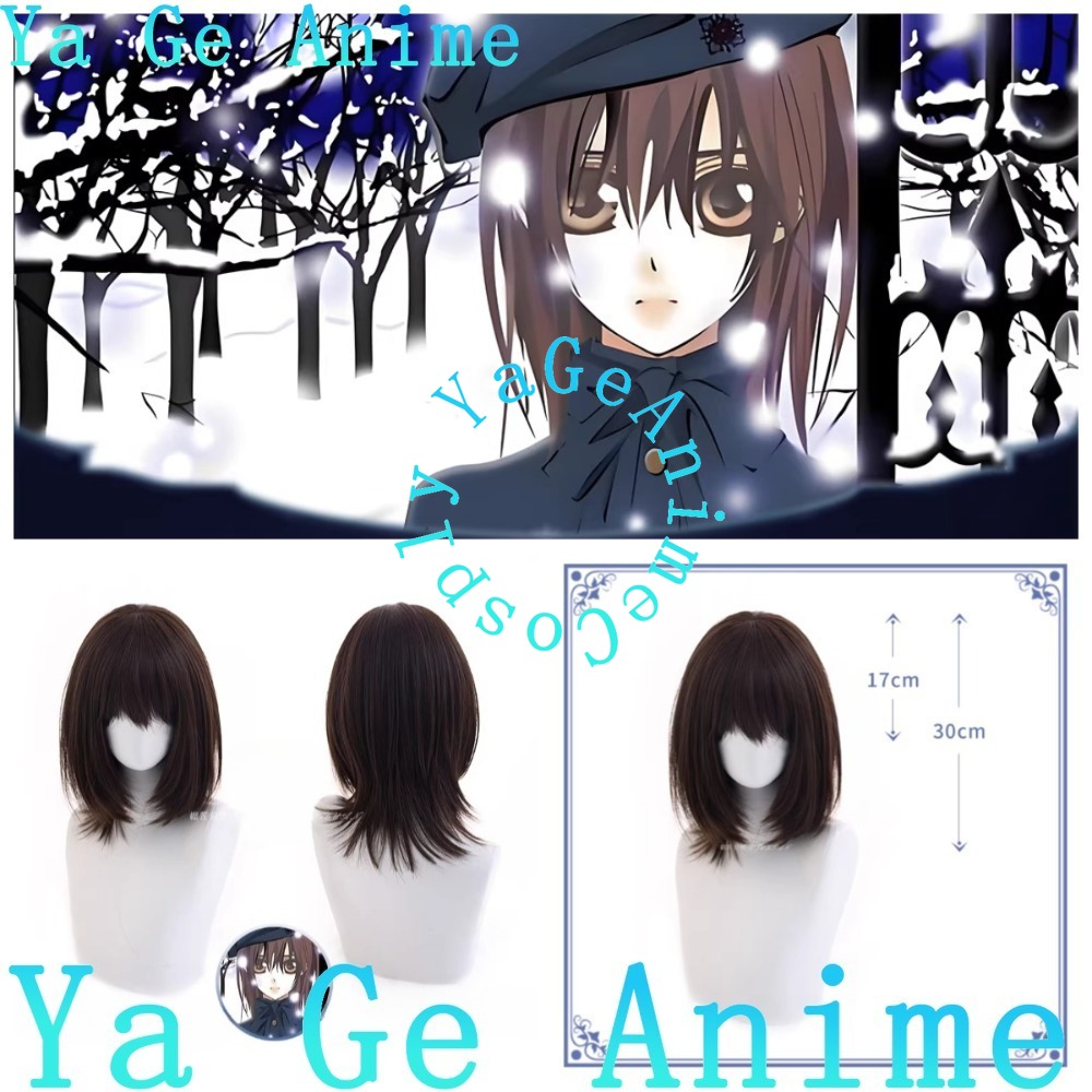 Yuki Cross Cosplay Peruk Okul  - Cosplay Anime Yuki incelemesi ve fiyatı