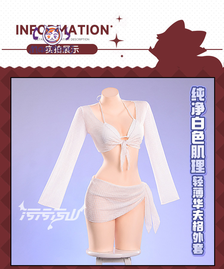Cinderella Zafer Tanrıçası Cos - Anime Cosplay Bikini incelemesi ve fiyatı