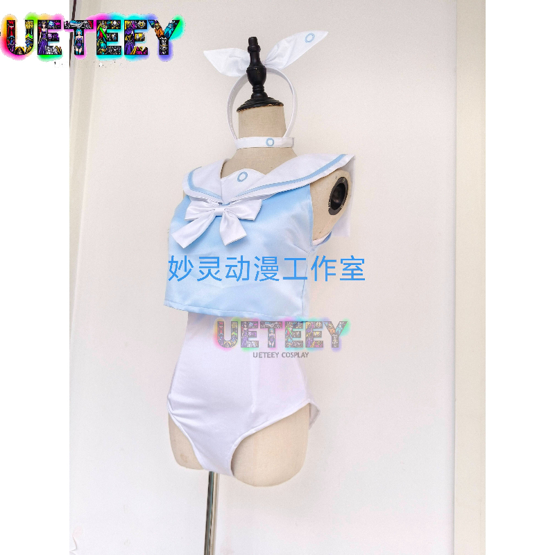 UETEEY COS Mavi Arşiv Mayo Cos - Anime Cosplay Bikini incelemesi ve fiyatı