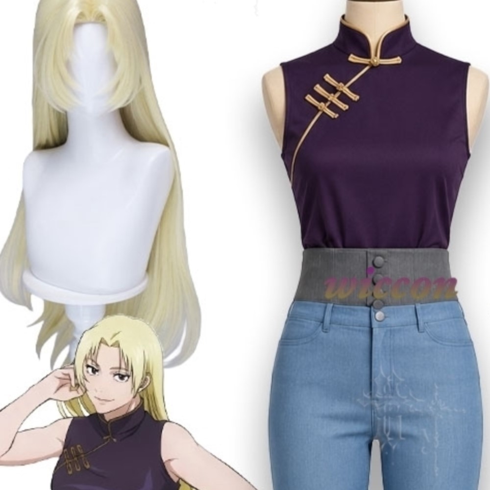 Üniforma Juutsu Kssen Tsukumo  - Cosplay Anime Yuki incelemesi ve fiyatı