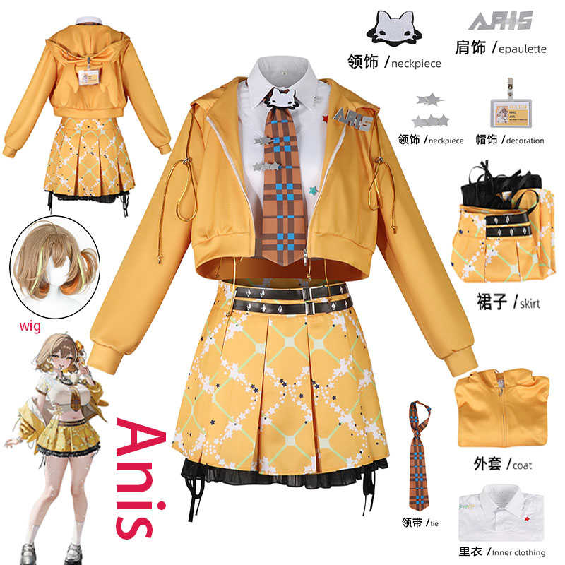 WHH Anime NIKKE Anis Cosplay K - Anime Cosplay Costumes Female incelemesi ve fiyatı