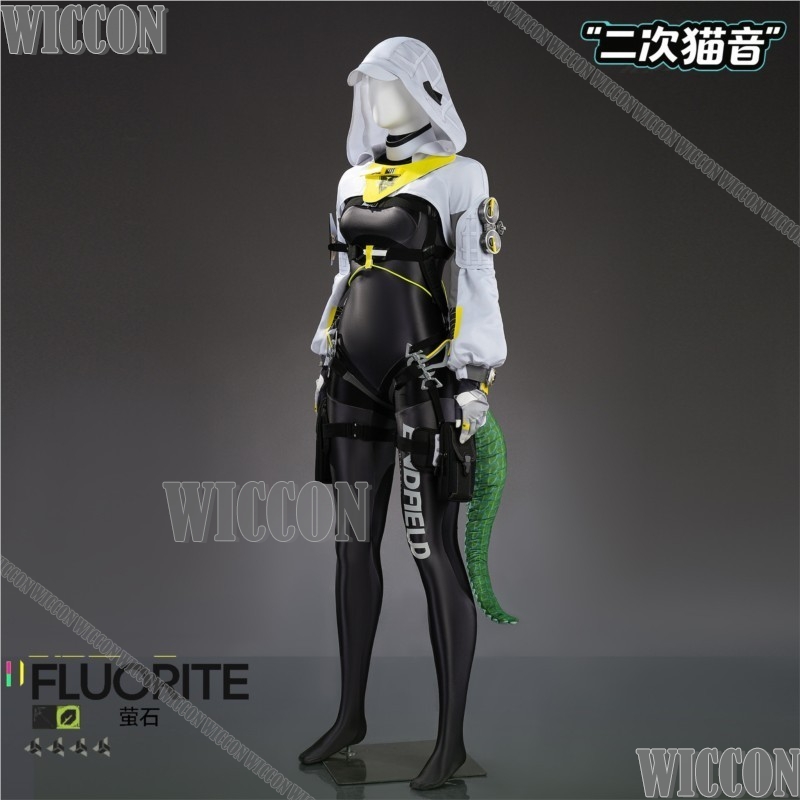Arknights Endfield florit Cosp - Anime Cosplay Outfits Female incelemesi ve fiyatı