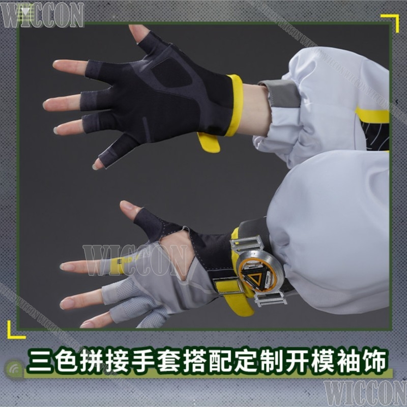 Arknights Endfield florit Cosp - Anime Cosplay Outfits Female incelemesi ve fiyatı