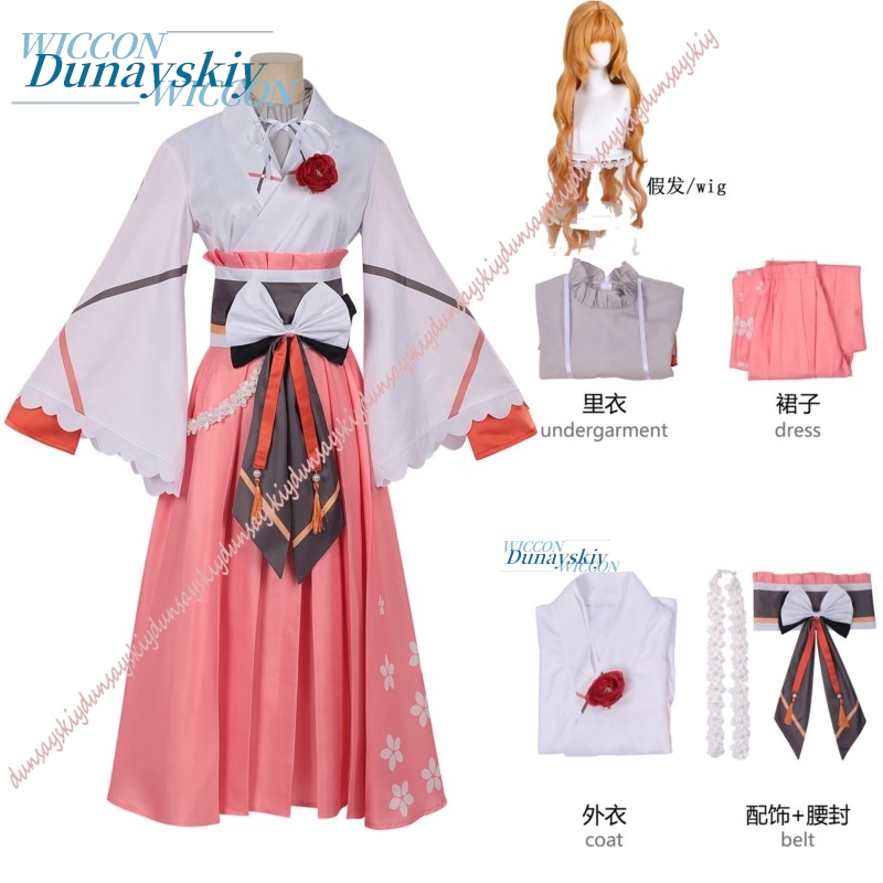 Hinagiku Hanaba Cosplay kostüm - Anime Cosplay Outfits Female incelemesi ve fiyatı