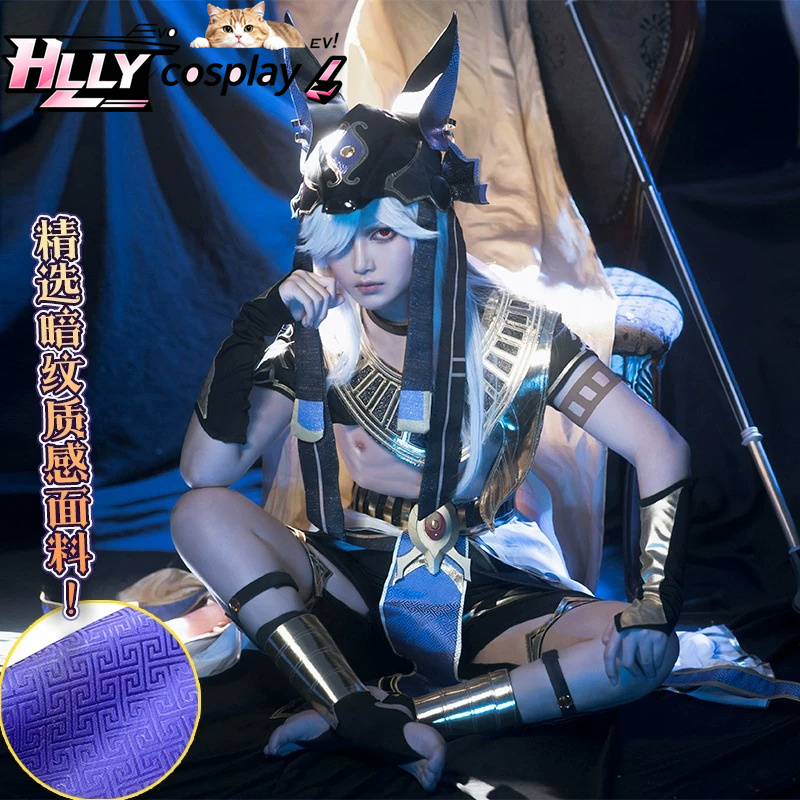 Genshin Impact Cyno Cosplay Ko - Anime Cosplay Outfits Female incelemesi ve fiyatı