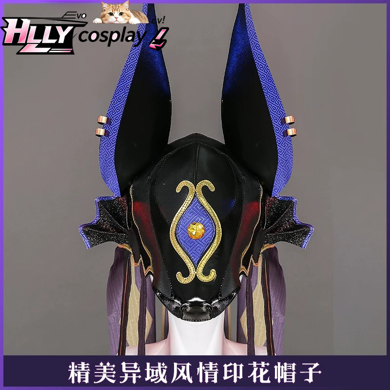 Genshin Impact Cyno Cosplay Ko - Anime Cosplay Outfits Female incelemesi ve fiyatı
