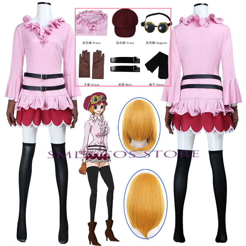 Anime Koala Cosplay Kostüm Kad - Anime Cosplay Mujer incelemesi ve fiyatı