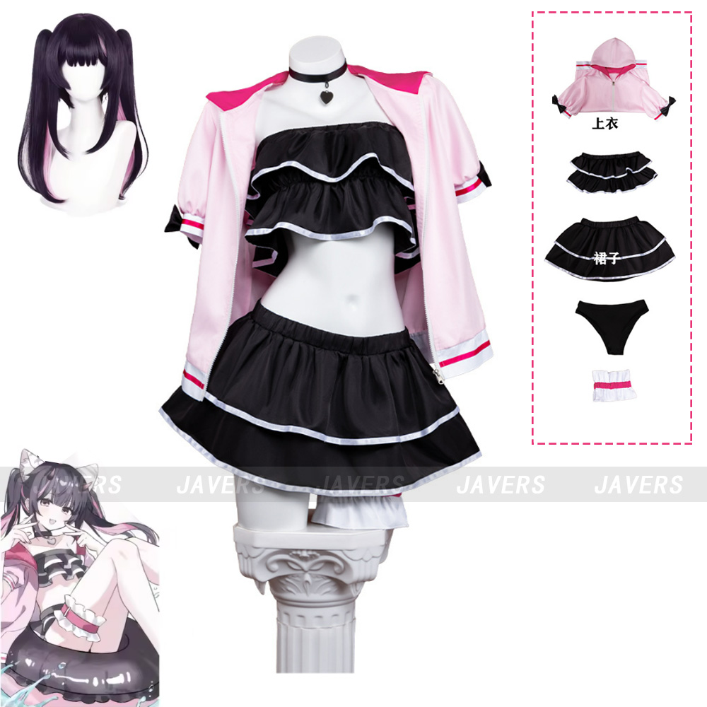 Kadın Seksi Plaj Bikini Takımı - Anime Cosplay Bikini incelemesi ve fiyatı