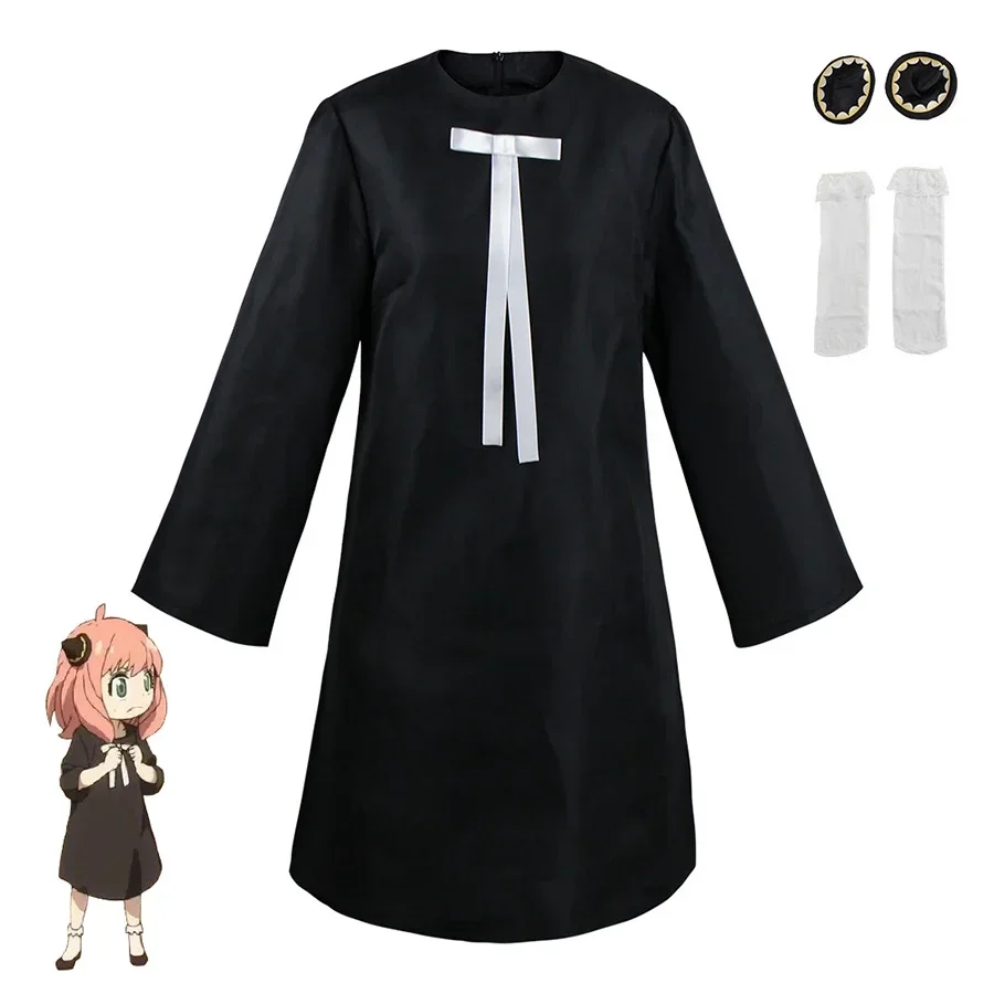 Anya Forger Cosplay Elbise Ani - Anime Cosplay Mujer incelemesi ve fiyatı